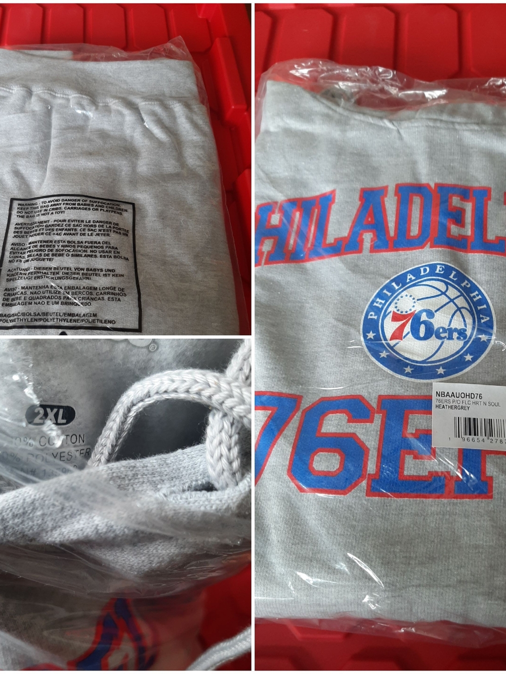 Philadelphia 76ers Gray Hooded Sweatshirt - 2XL Brand New